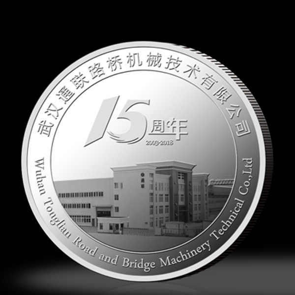 武漢通聯(lián)路橋機械