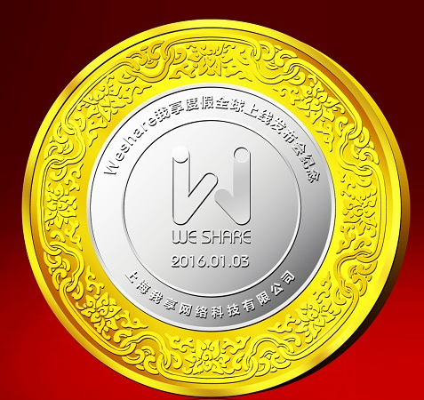 紀(jì)念幣有哪些種類(lèi),紀(jì)念幣分類(lèi)詳細(xì)介紹。