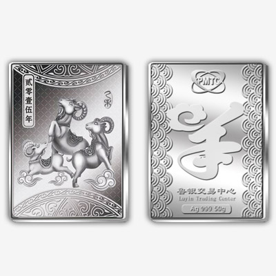 紀(jì)念幣有哪些種類(lèi),紀(jì)念幣分類(lèi)詳細(xì)介紹。