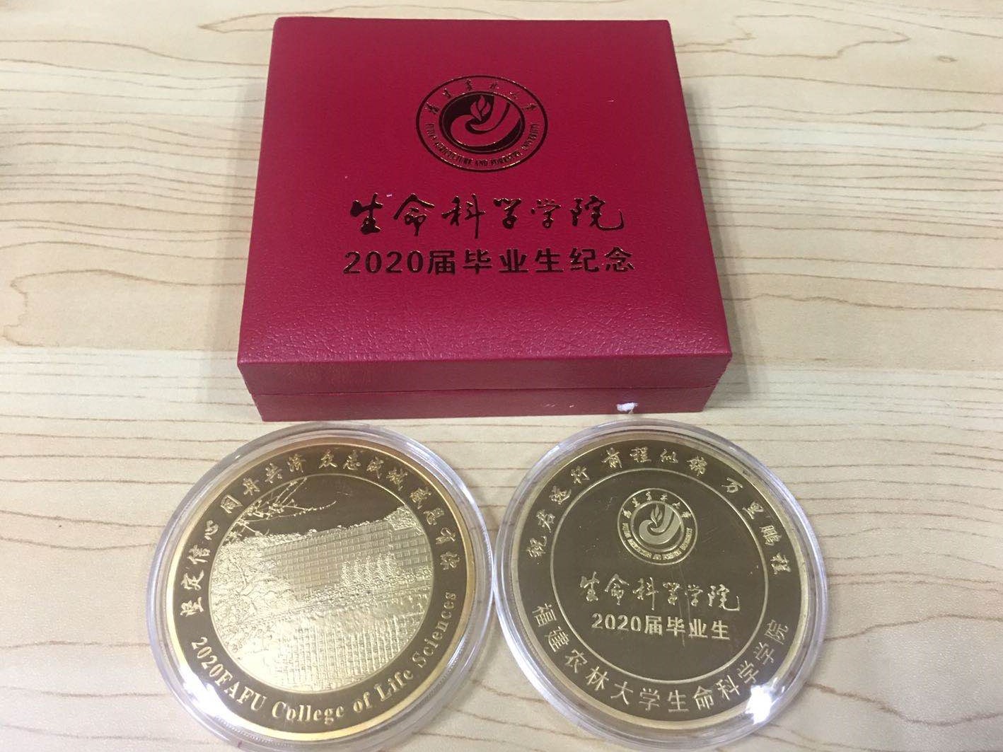 紀(jì)念章可以賣嗎，紀(jì)念徽章回收能賣多少錢？